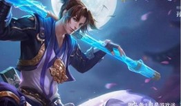 王者最新皮肤爆料直售是真的吗,直售消息真实性揭秘