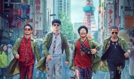 唐人街探案 在线观看,笑中带泪的悬疑喜剧之旅